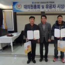 아리랑호텔 이미지