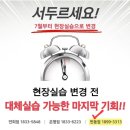 케어에듀번동요양보호사교육원 네이버블로그
