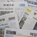 상부종합광고