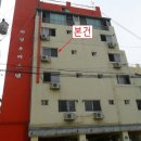 부일로9번길 이미지