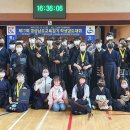 무천검도관 이미지