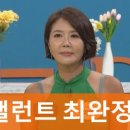 보나페리치타 이미지