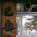 한라카센터 이미지