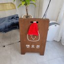 앤오븐(N-OVEN)