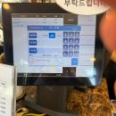 씨트론과자점 - 동래구 충렬대로107번길 54 | [내돈내산] 부산 동래 존맛 빵집 추천｜씨트론 과자점