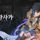 더녹스호텔 이미지