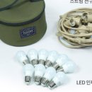고릴라캠핑(파