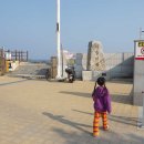 씨유 소돌아들바위점 | 강릉 아이와 가볼 만한 곳, 주문진 소돌해변 아들바위 공원