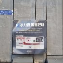 대동로1-L 이미지