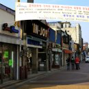 이삭어린이집 이미지