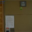 근화길15번길 이미지