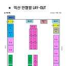 팡팡뽑기방 이미지