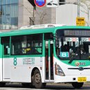 세원(아) 이미지