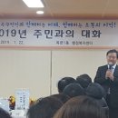 대암경로당 이미지