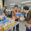 문수종합복지관 이미지