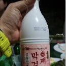 갯그시 이미지