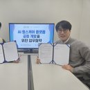 온헬스케어 주식회사 이미지