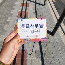 늑대PC방 | 친구들이 써줬으면 좋겠는 블로그 주제 1편