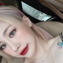 오피어싱