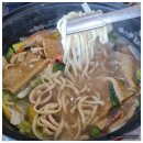 뚝방해물칼국수 이미지