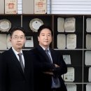 법무법인에스