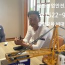 신호타워 이미지