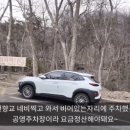 자하동길 18 이미지