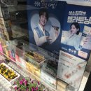 대경약국 이미지