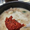 진지방순대국 직화닭갈비 역삼점 이미지