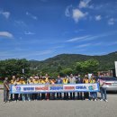 대한적십자사 예산군협의회, 수덕사 일원 빗물받이 대청소 및 환경캠페인 실시 이미지