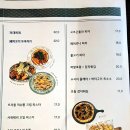 제이제이펍(JJ PUB)