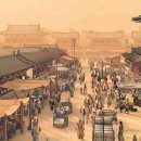 장안성 - 수성구 범어로20길 38 | 장안성