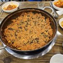 목연식당 이미지
