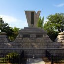 진주지구 전승비 이미지