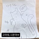 충청남도교육청서부평생교육원 | 당진교육지원청 꿀벌도서관 개관기념 작가와의 만남