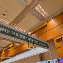 (주)소울테크 | 만취할 뻔했던 2025 코엑스 비건 페어 후기