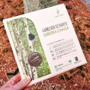 바이칼허브 이미지