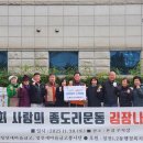 청천경로당 이미지