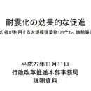 부성여관 이미지