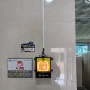 반달공원 화장실 이미지