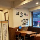 명품 국밥 네이버블로그