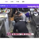 상대국수 이미지