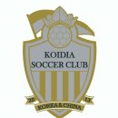 코이디아 유소년 축구클럽 (코치 트레이너) 모집합니다 이미지