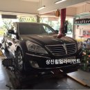 상진휠얼라이먼트 이미지