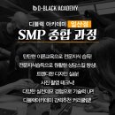 디블랙 - 강진군 진흥로 13 | 디블랙