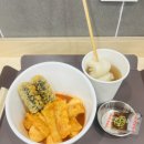 오마뎅안산