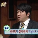 핑크팬더즈 수원세류점 이미지