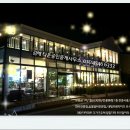 한우가든 이미지