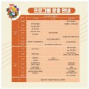 중앙대로10 이미지