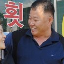 용궁횟집 이미지